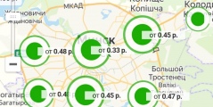 лекарства можно